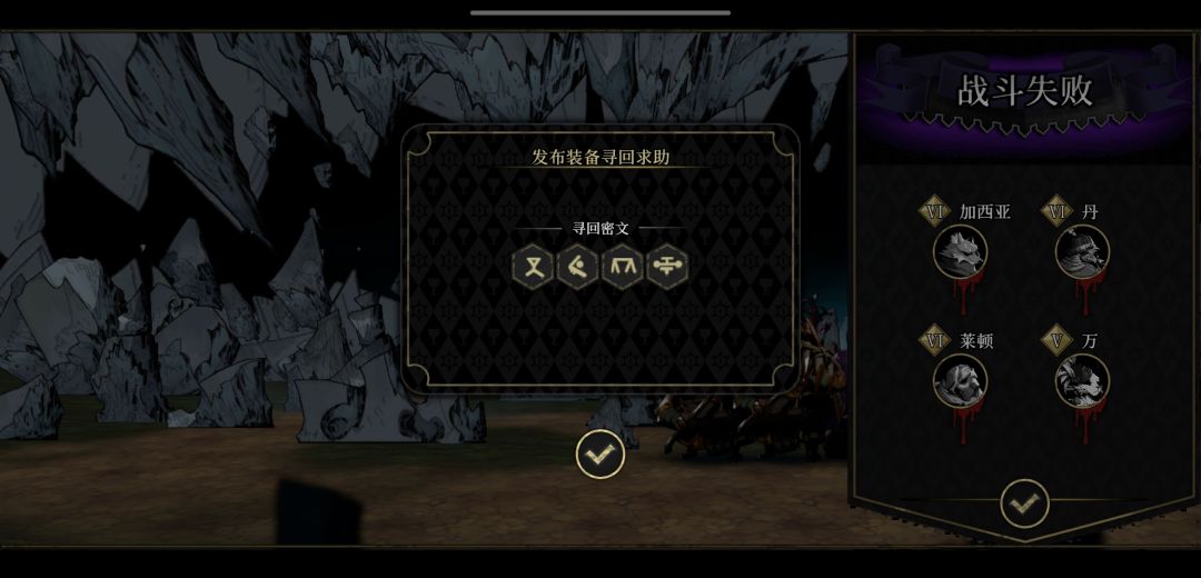 求就,捞一把吧 2