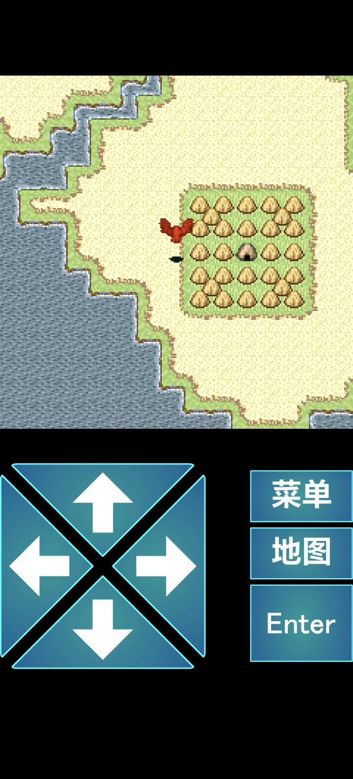 没解锁的地方截图