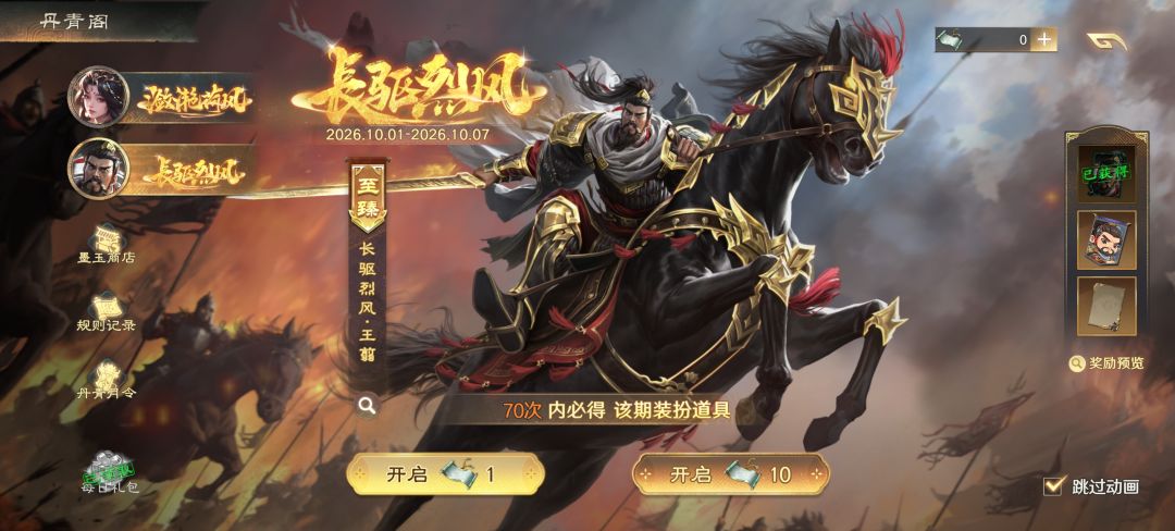 这么好抽的吗? 2