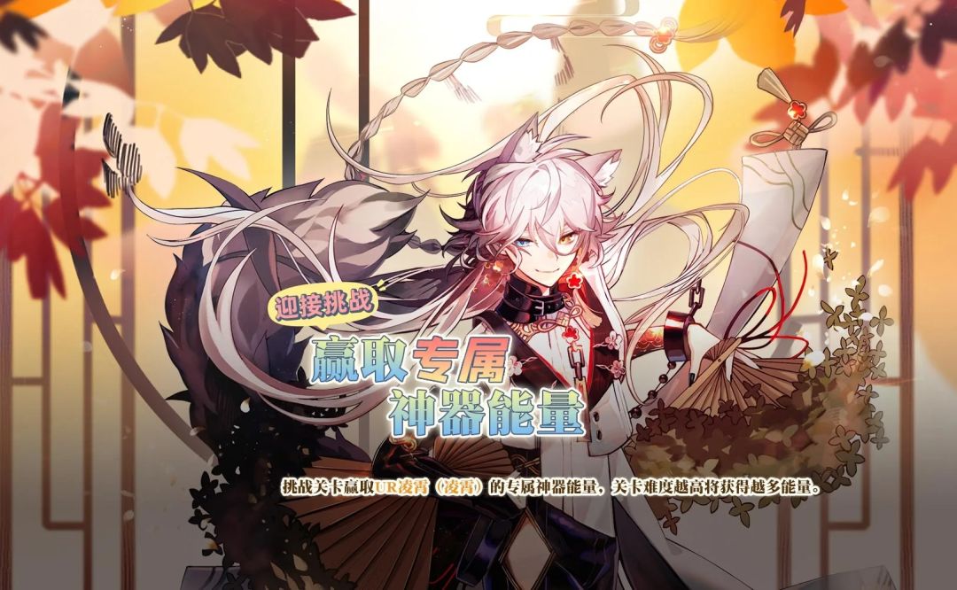 【食之契约】9月25日金秋大活动预告 12