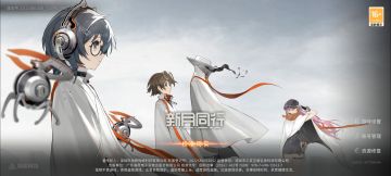 迟到的500天纪念