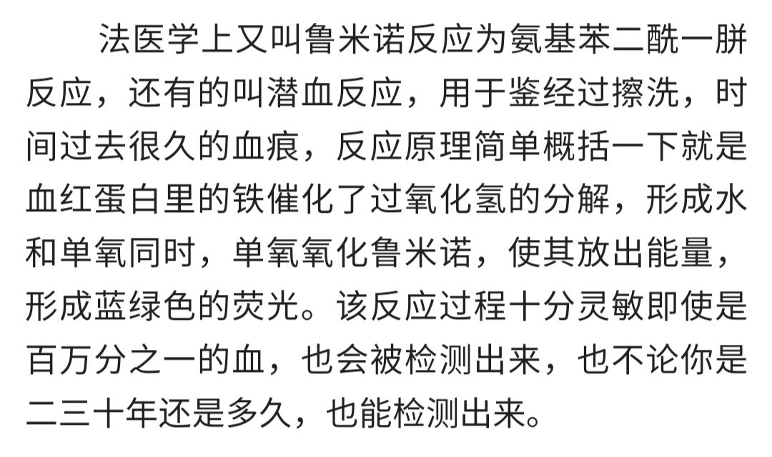 第三章太涨知识了 3