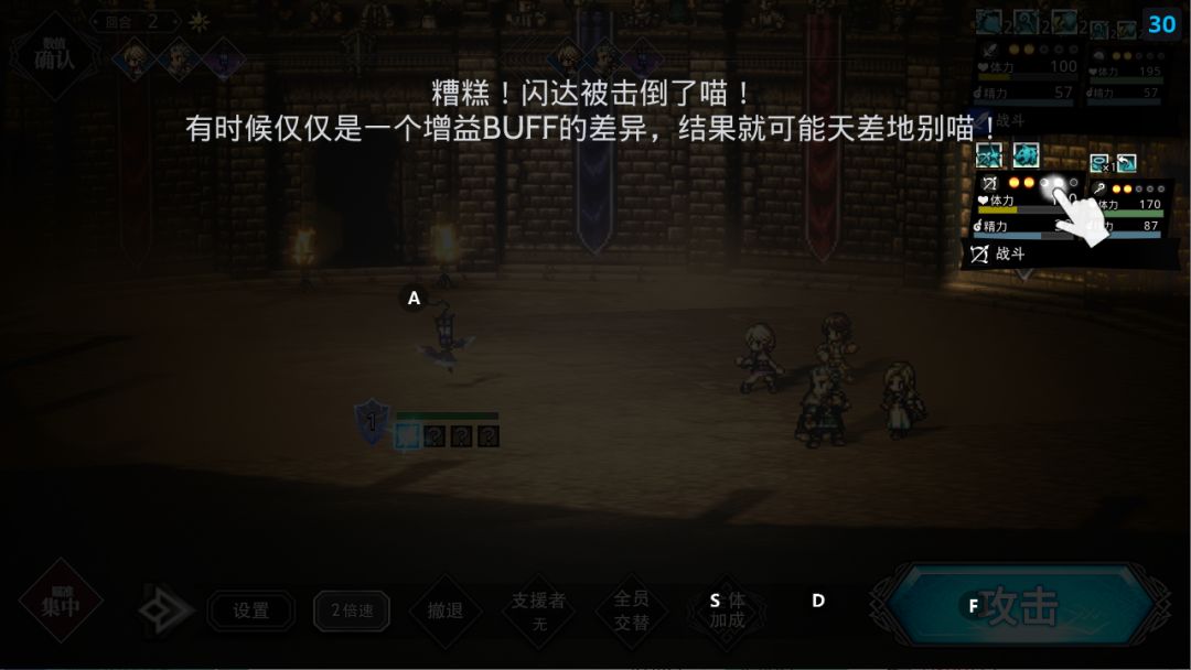 这是什么BUG吗。。。 1