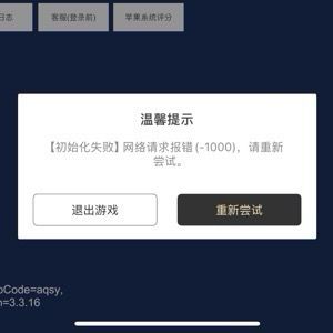 分享标题 1