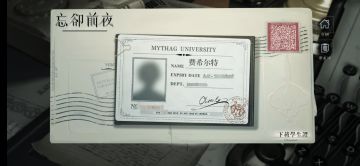 一篇文章说清楚《忘却前夜》安卓抢先包下载攻略