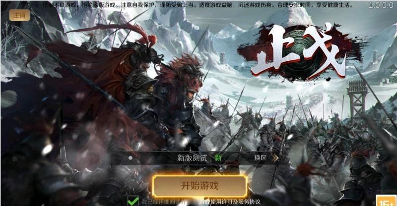 加我Q五个礼包码10连抽 2