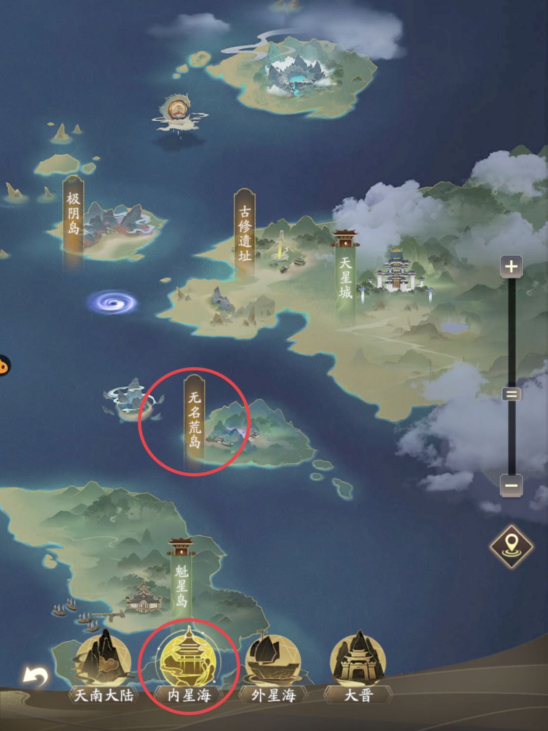 【封魔之战】野外boss刷新地图 3