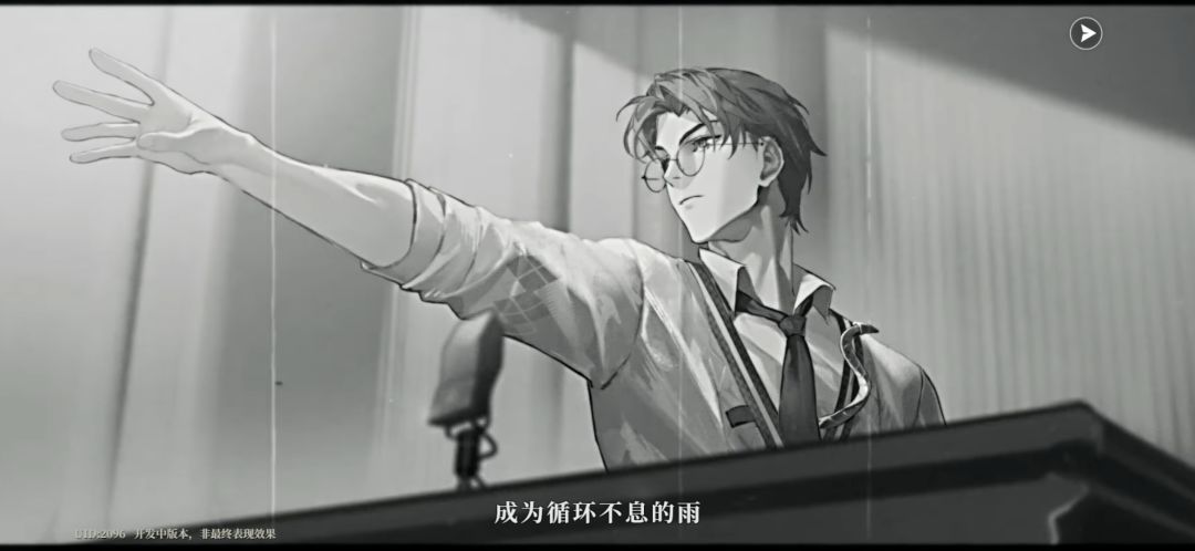 红手套这条线刻画的还挺不错的 3