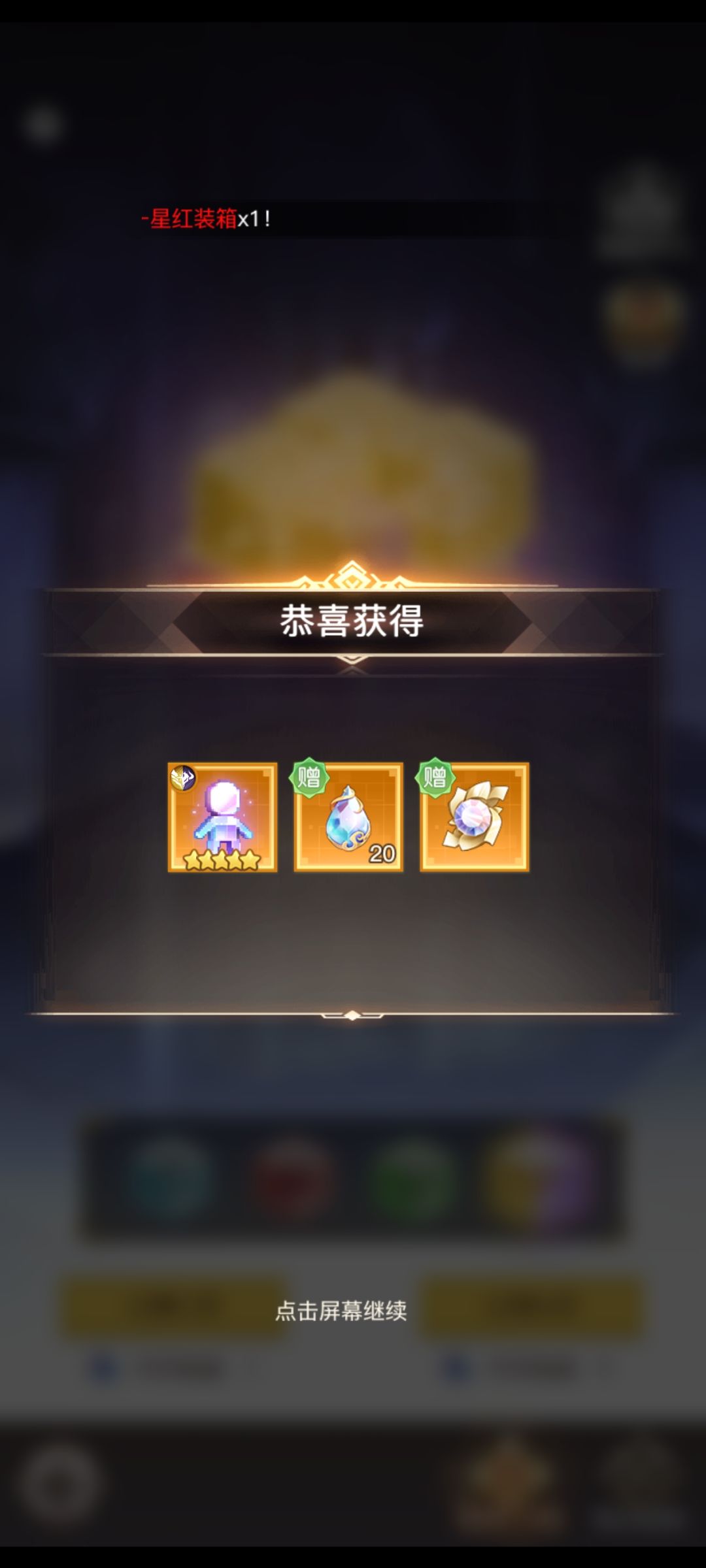 啊??? 3