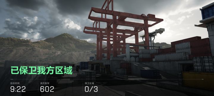 不是，啊这截图