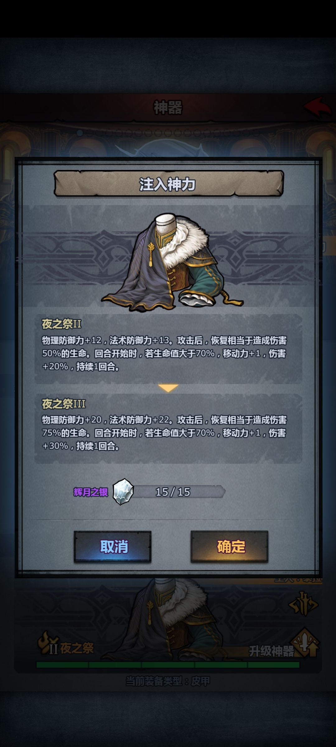 我来拥抱版本答案了 2