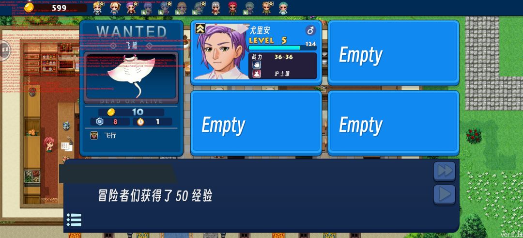 bug是真的多 1