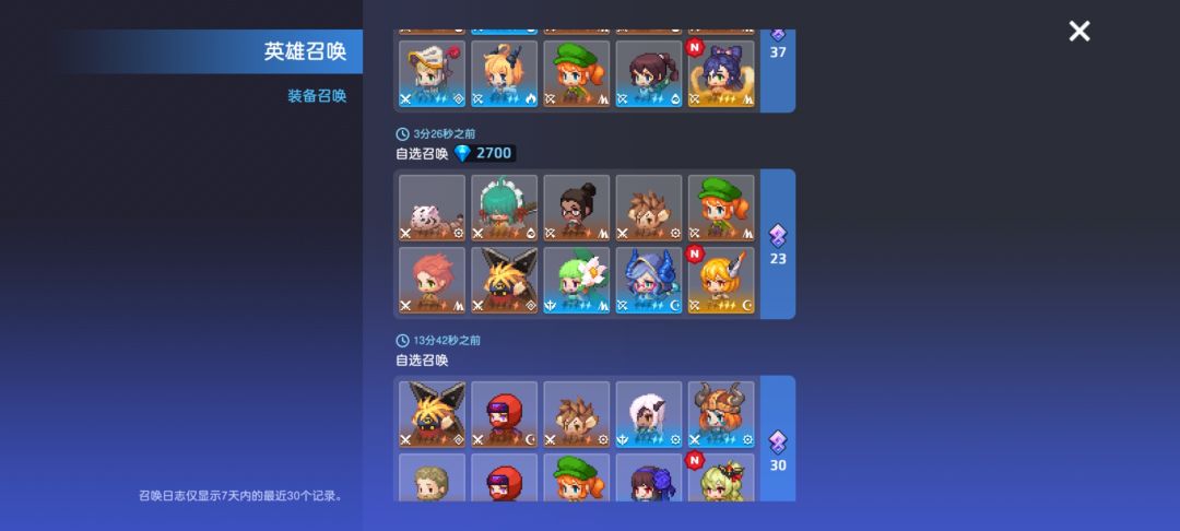 我真服了😂😂😂 3