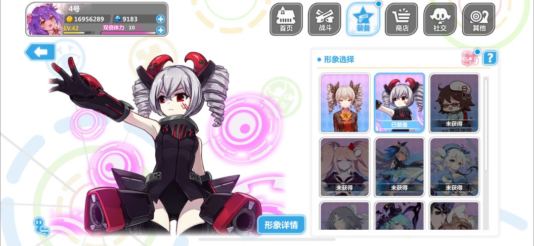 动态图片 6