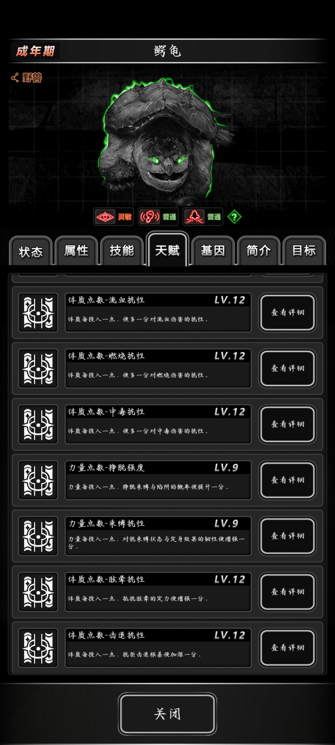 求问 1