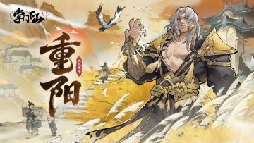 节日福利|重阳登高望仙途，遍插茱萸少一人！