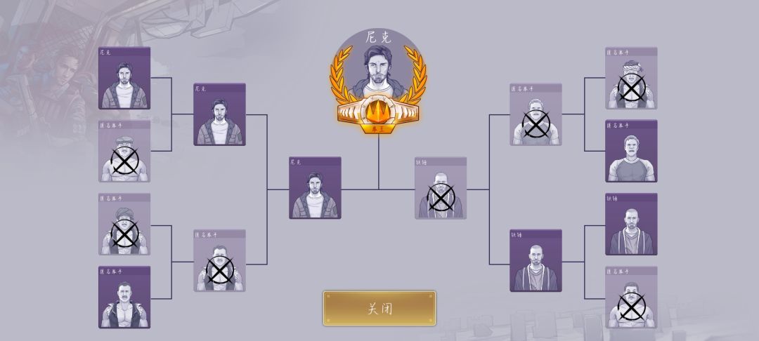 每天白嫖20币。 1