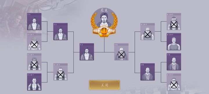 每天白嫖20币。截图