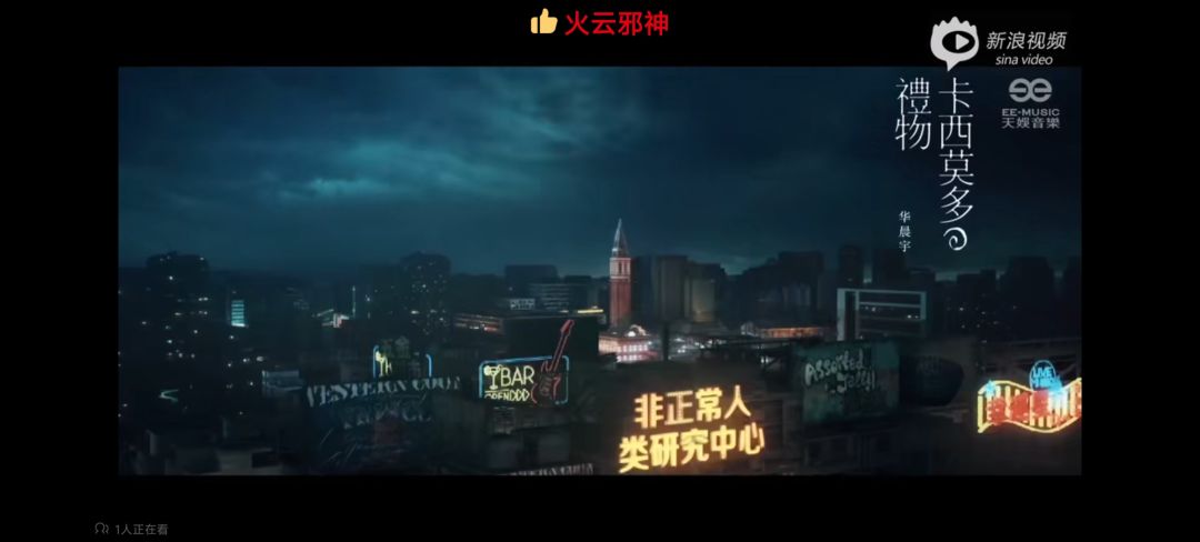 今天再断坑一天音游 1
