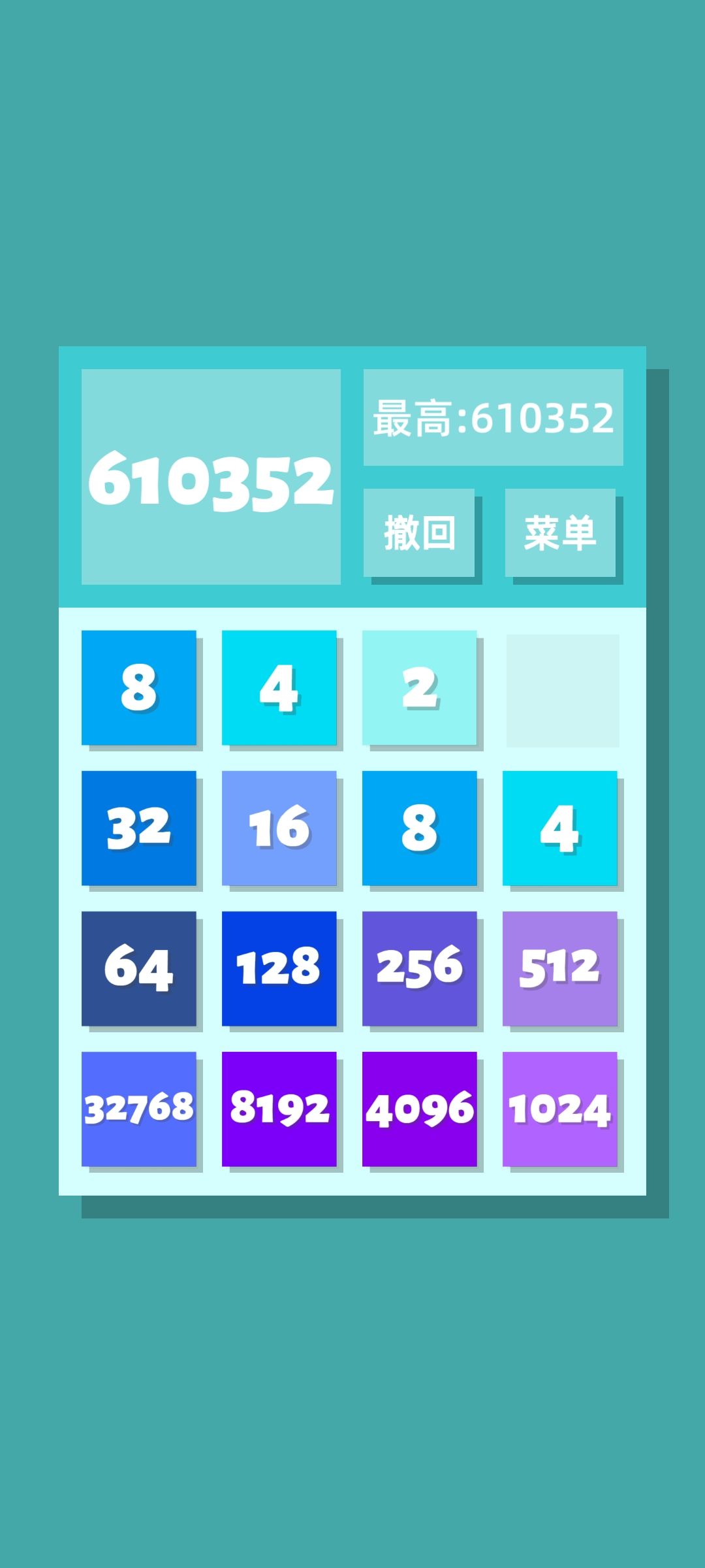 救不回来了,咋办 1