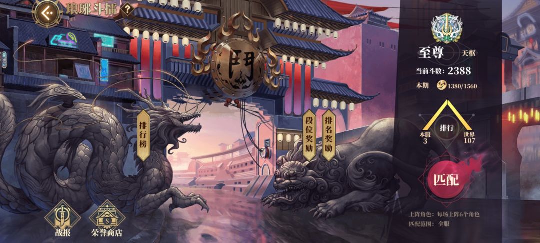 人真的快跑没了 2