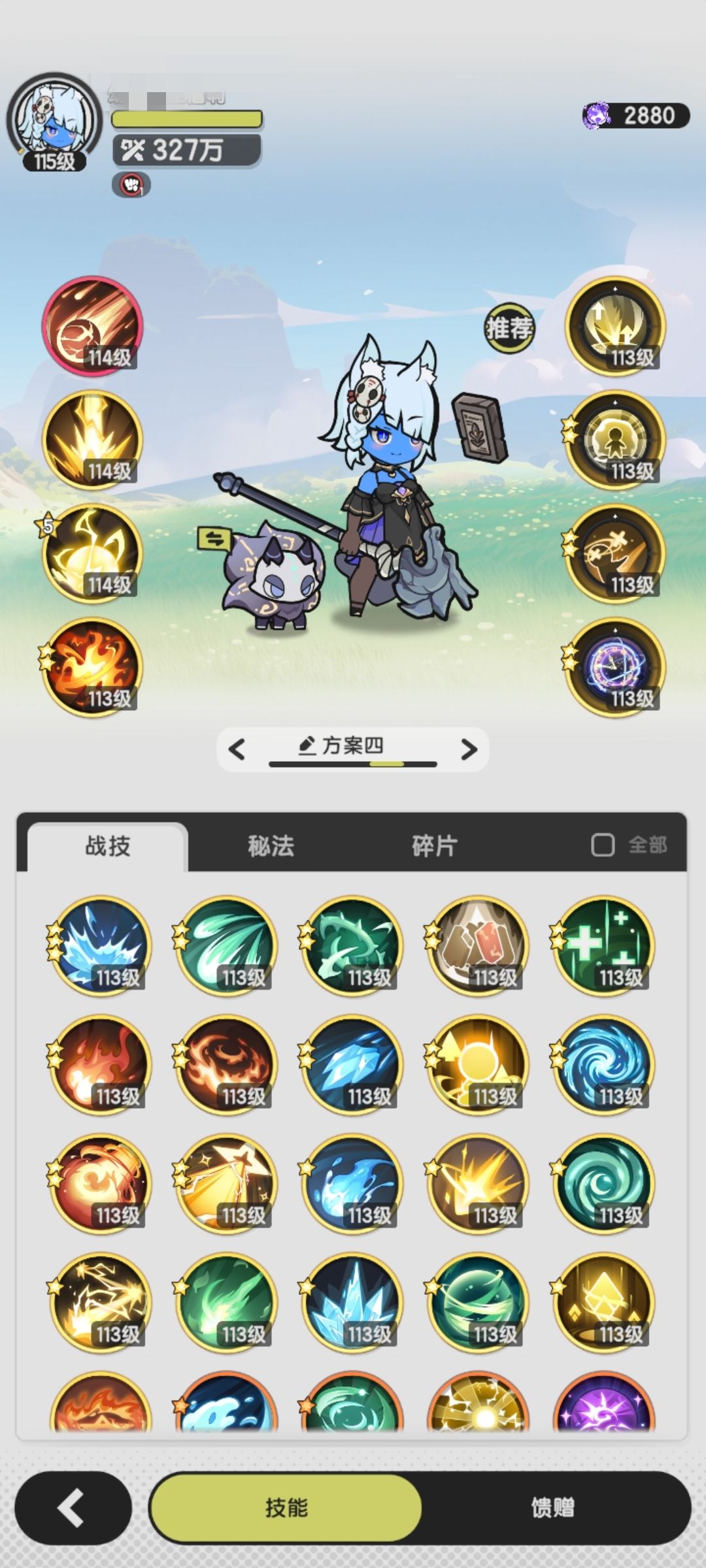 谁说牢术不能越百万战过图的? 2