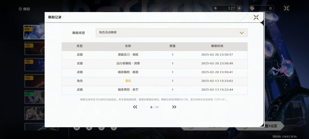 歪了但没完全歪😂 1
