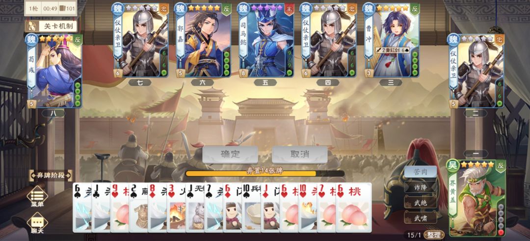 Bug太离谱了 5