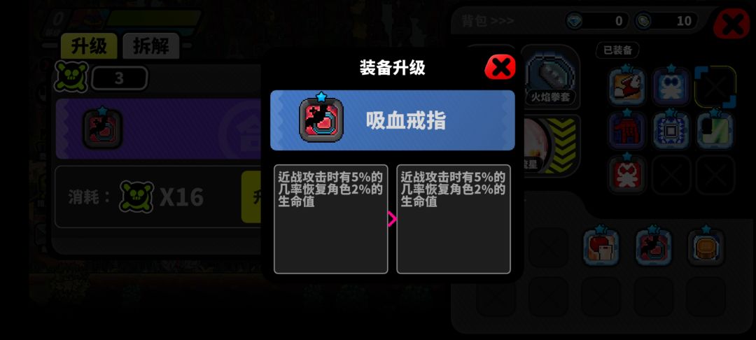 有大大滴bug 1