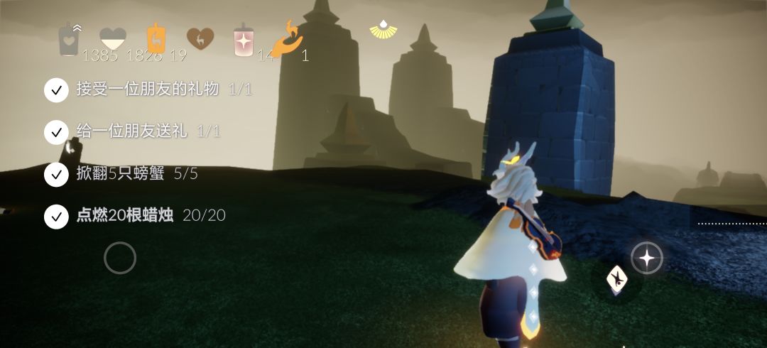拼卡 1