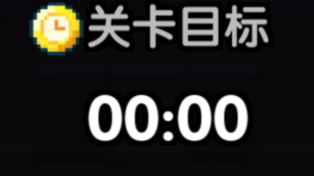 火法刷图极简攻略（截图