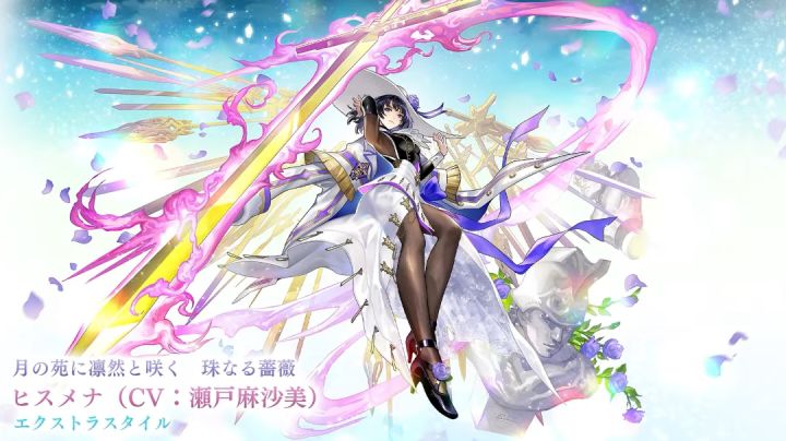 【后续更新角】ES希斯梅娜(只写技能)截图