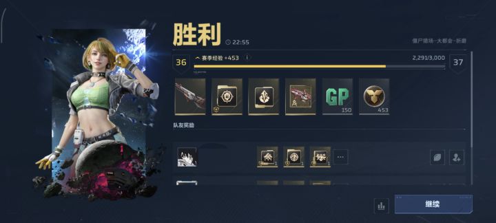 终于把剑刷出来了截图