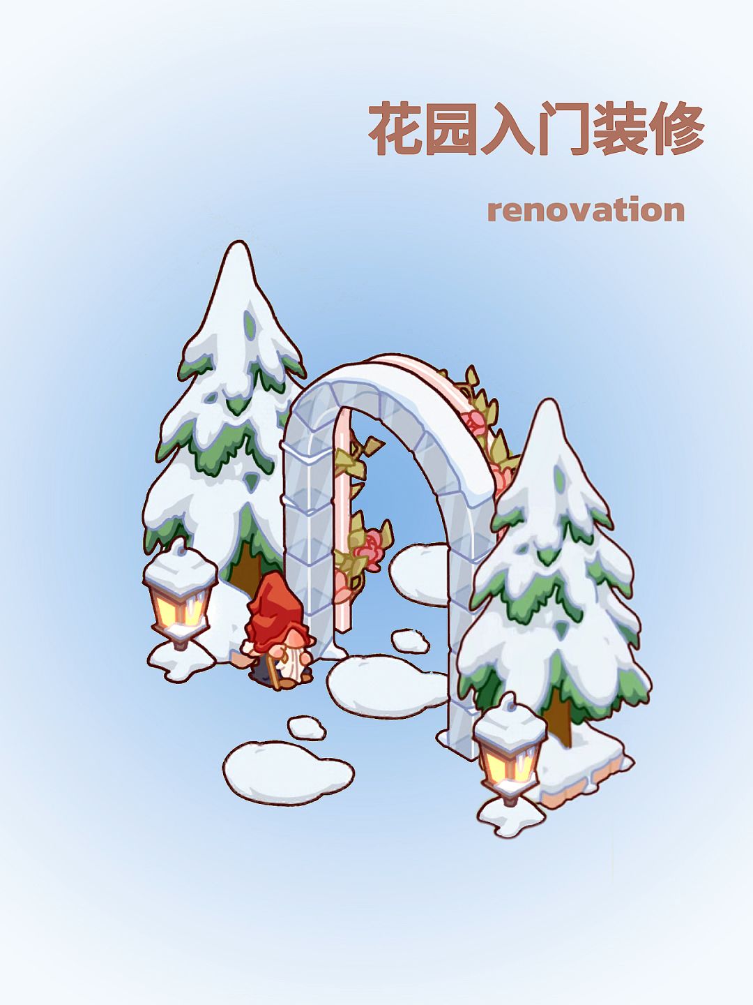 宝宝们想要赞赞 4