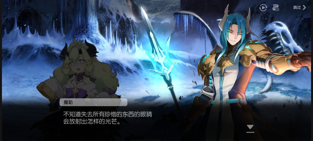 真出生啊 2