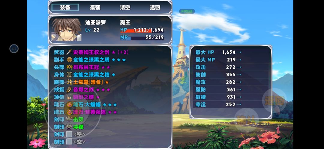 这有点离谱 2