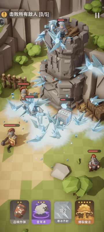 关于本次更新对于炸弹的改动