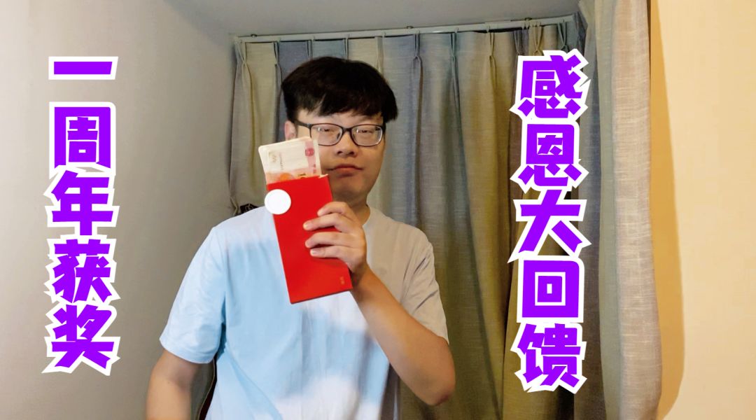 lol手游一周年获奖感恩大回馈截图