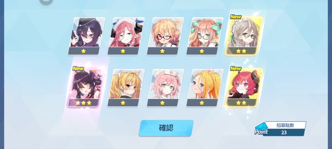 这正常吗？ 4