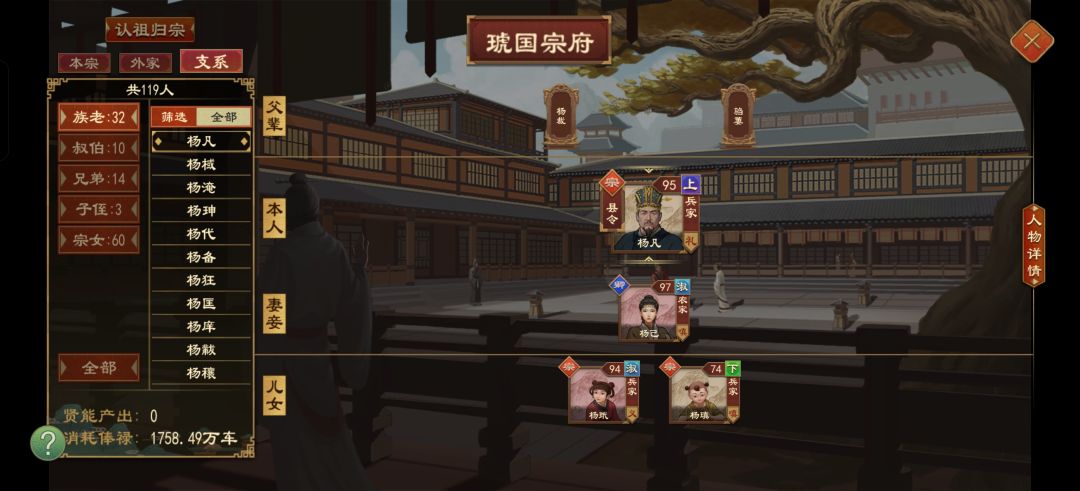 动态图片 4