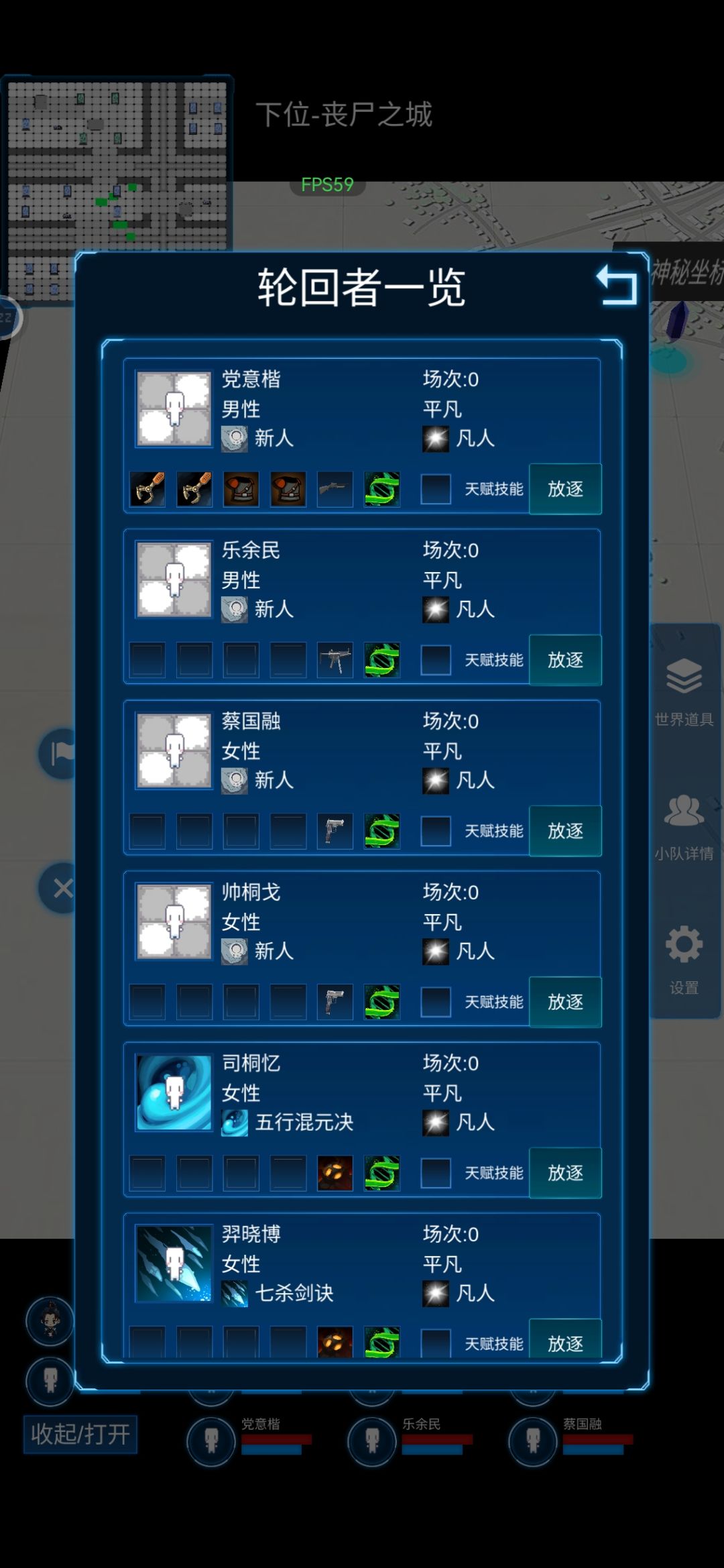 bug啊,开挂一样的感觉。 2