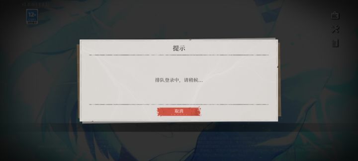 恶心坏了截图