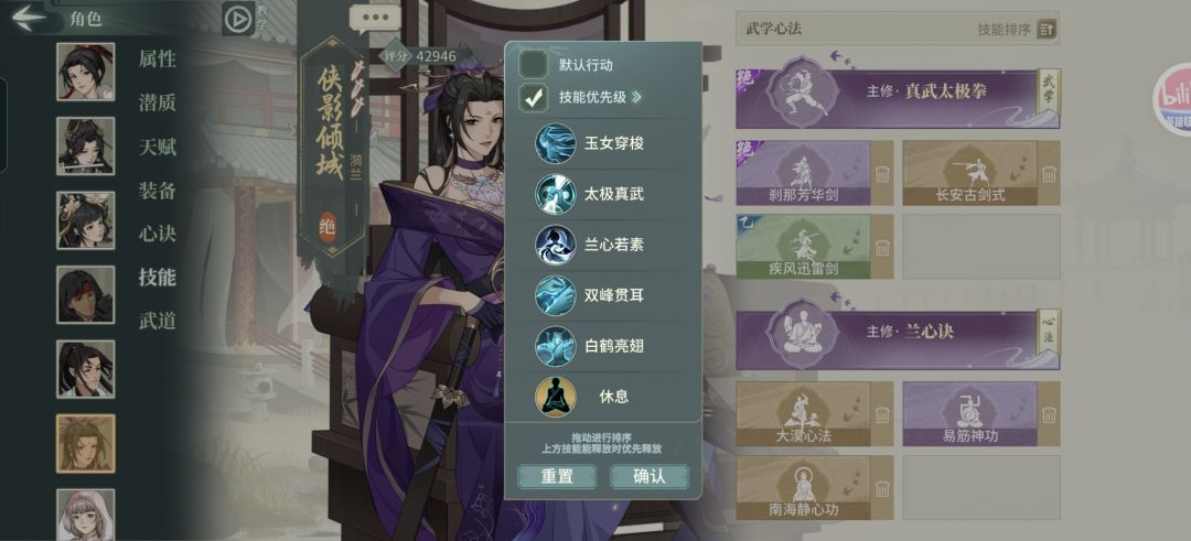 20261015长荒河洛拳 14