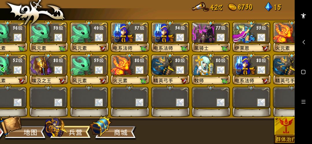 新手0氪或氪玩家保姆攻略(让你不在痛苦) 2