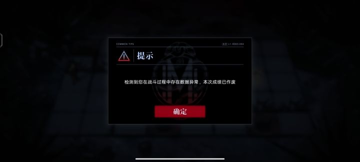 开服玩家截图