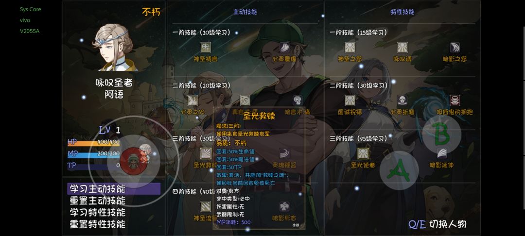 动态图片 1