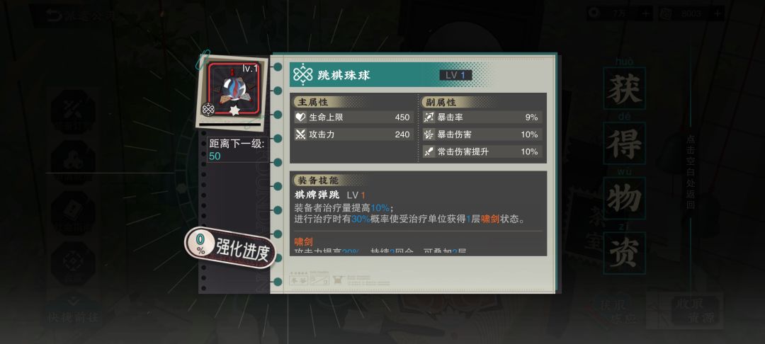 刷了两年办才出来 1
