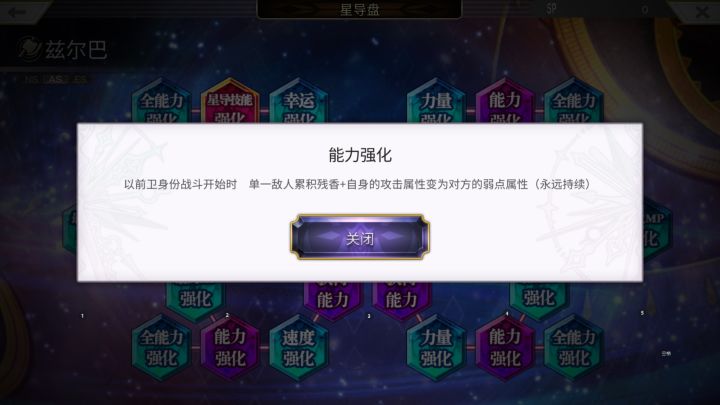 为啥老头不推荐点左下截图