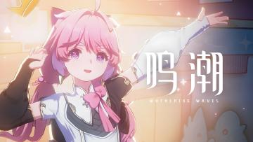 「鸣潮」珂莱塔全方位攻略教学，让你摆脱小白不迷路