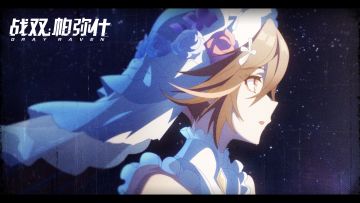 #新生：时间的记忆